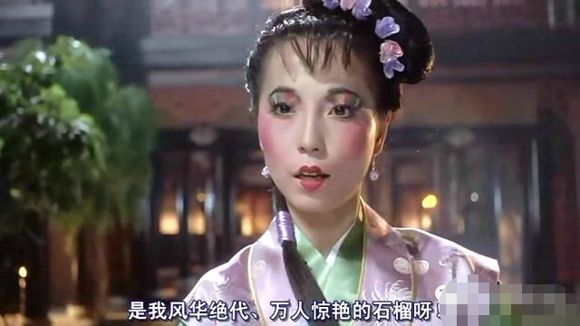 周星驰配角如花图片,周星驰电影中十大惊艳配角