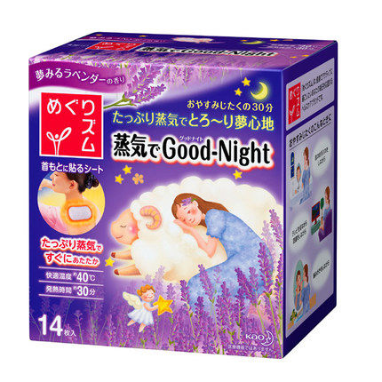 比资生堂更好用的产品,比肩资生堂好用的隐藏好物