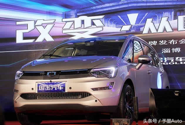 淄博国金汽车基地,淄博国金汽车最新消息