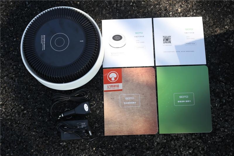 soto赛多300t,赛多soto怎么样