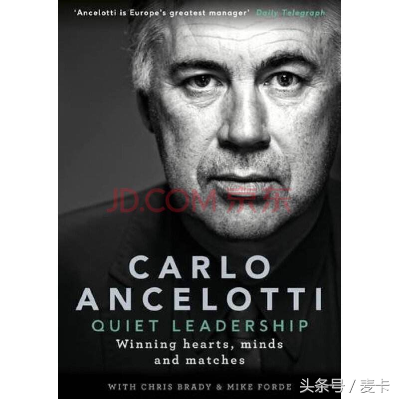 斯科拉里邀请安切洛蒂执教恒大！安帅有三大优势，但也有两大弱点