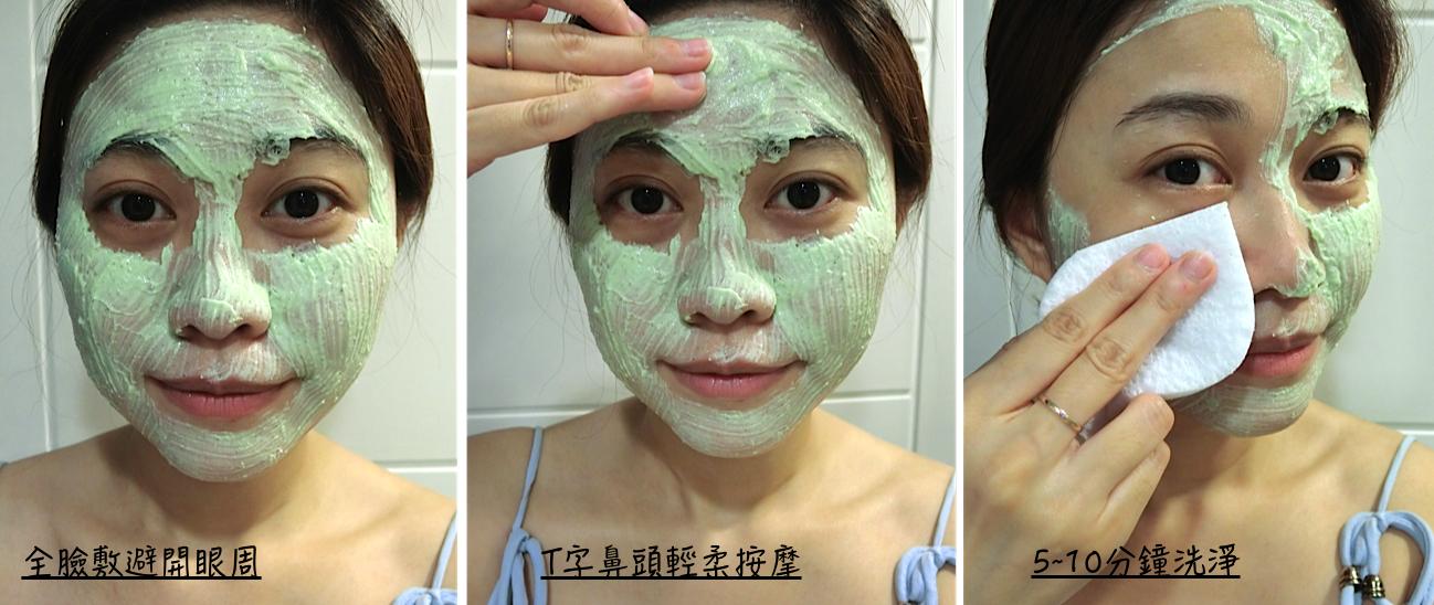 修炼出高颜值的茶道艺术，这个茶叶清香诱惑～抹茶控必须入坑！