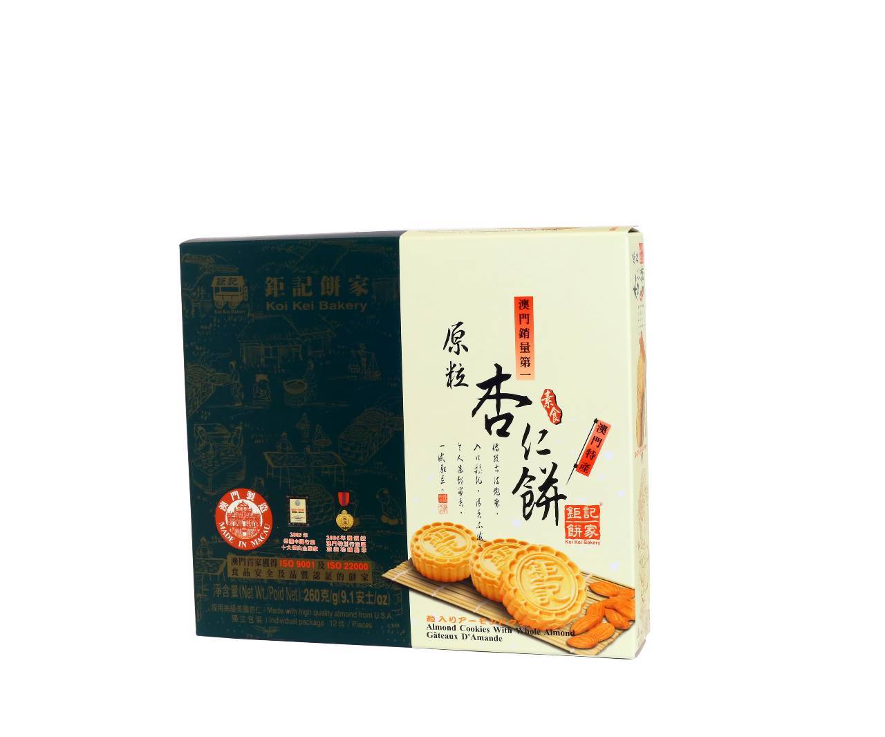 香港必去的折扣商场,去香港哪里购物最优惠又便宜