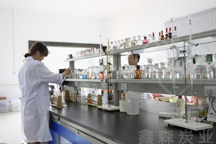 福建鑫森炭业股份有限公司,鑫森炭业股份有限公司怎么样