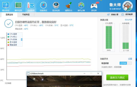 神舟战神zx8-cr6s1测评,神舟战神zx8sp7s2换cpu