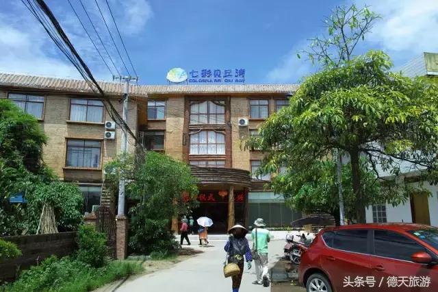 防城港的这片红树林，国庆要搞事情了，等你来撩~