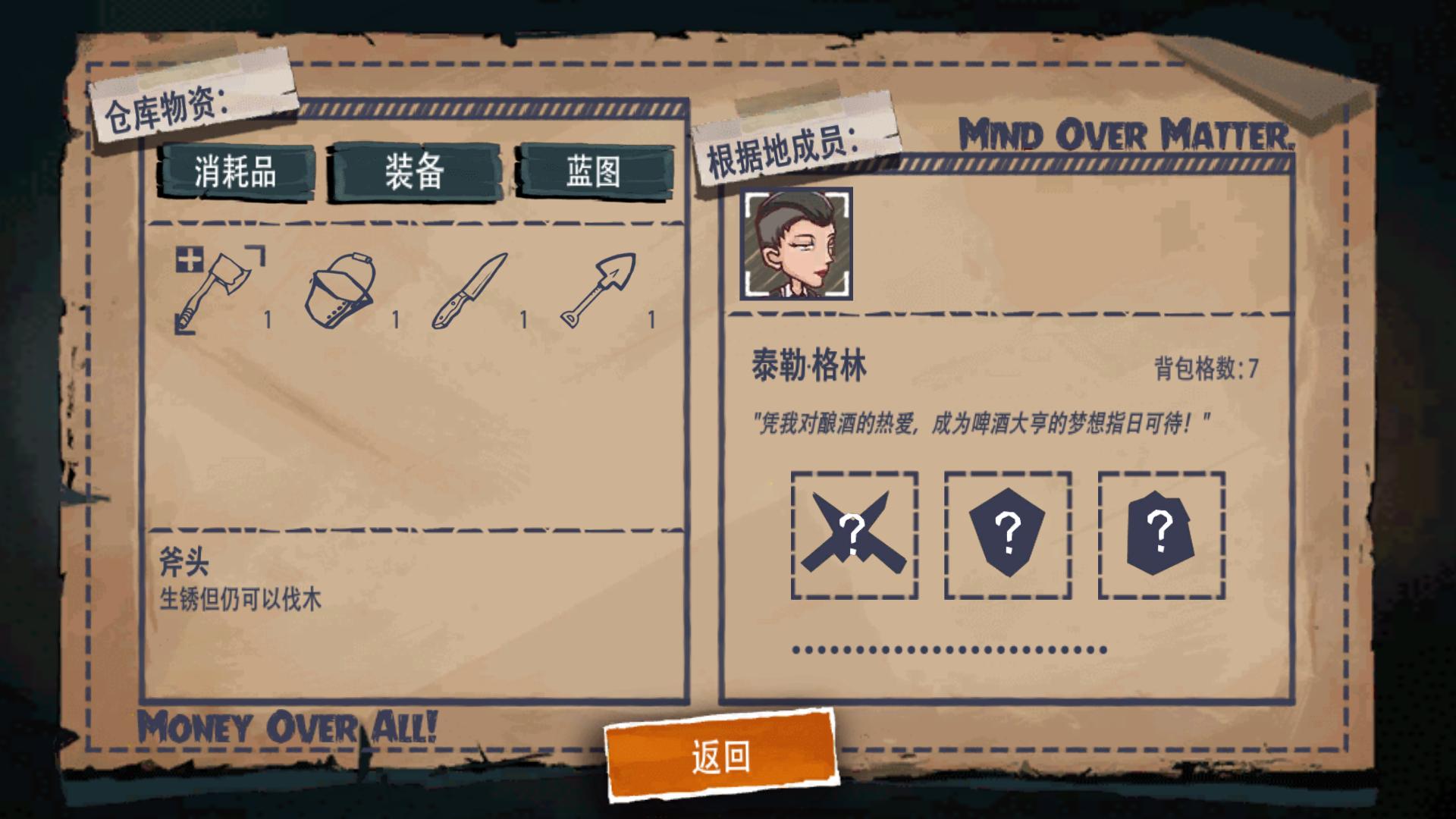 好玩的单机游戏推荐steam,好玩的单机游戏推荐女