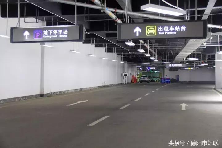 德阳火车站进出站需要什么,德阳火车站换乘通道