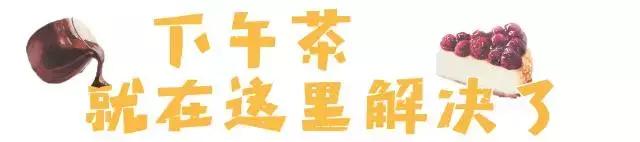 珠海正宗甜品店,珠海甜品店推荐便宜