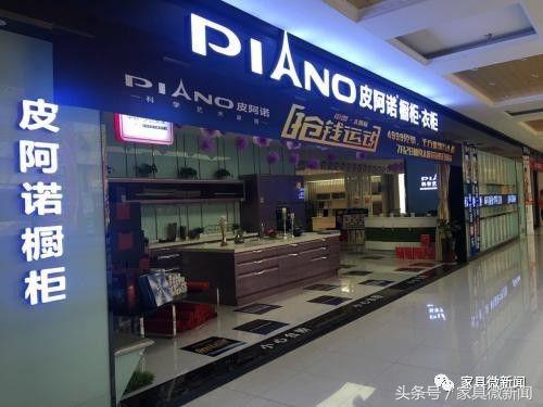 欧派索菲亚好莱客哪家好,索菲亚欧派好莱客