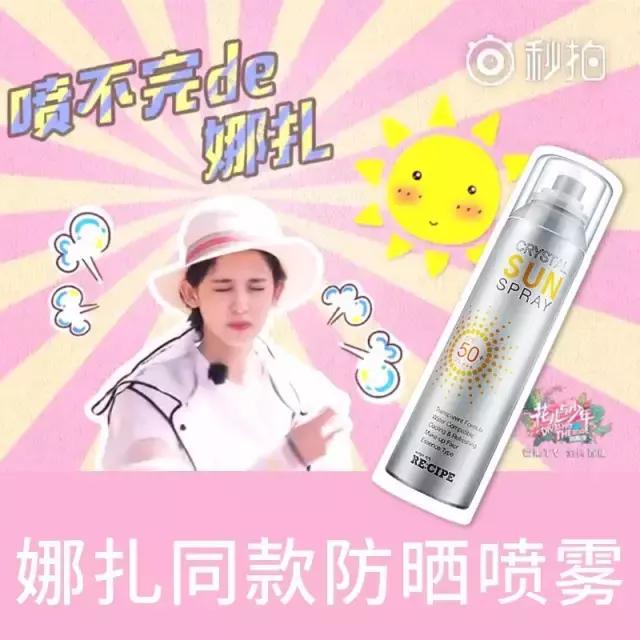 朋友圈摄影大家就要开始了，这5件必带神器你准备好了吗？