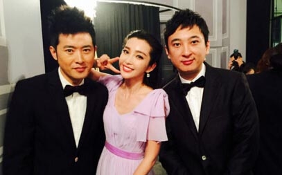 范冰冰王思聪李晨,王思聪李晨和范冰冰