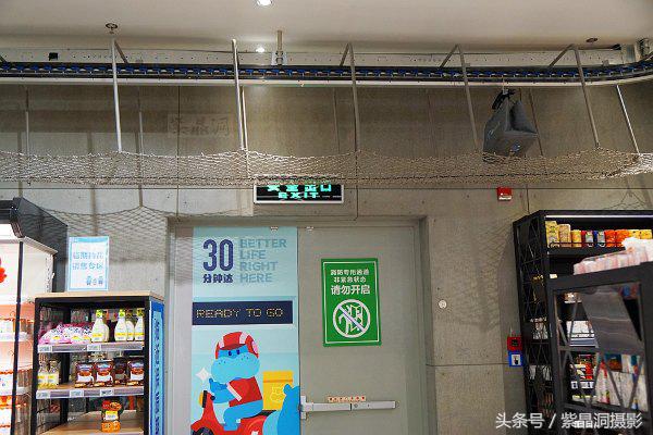 马云未来电商和实体店哪个是赢家,马云对于实体店和电商的看法