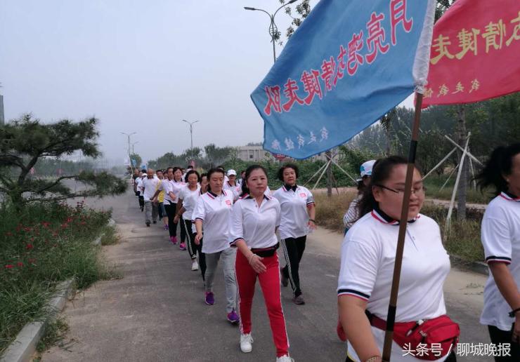 “时代中通·豪园”杯健康徒步行盛大开启，营销中心正式开放