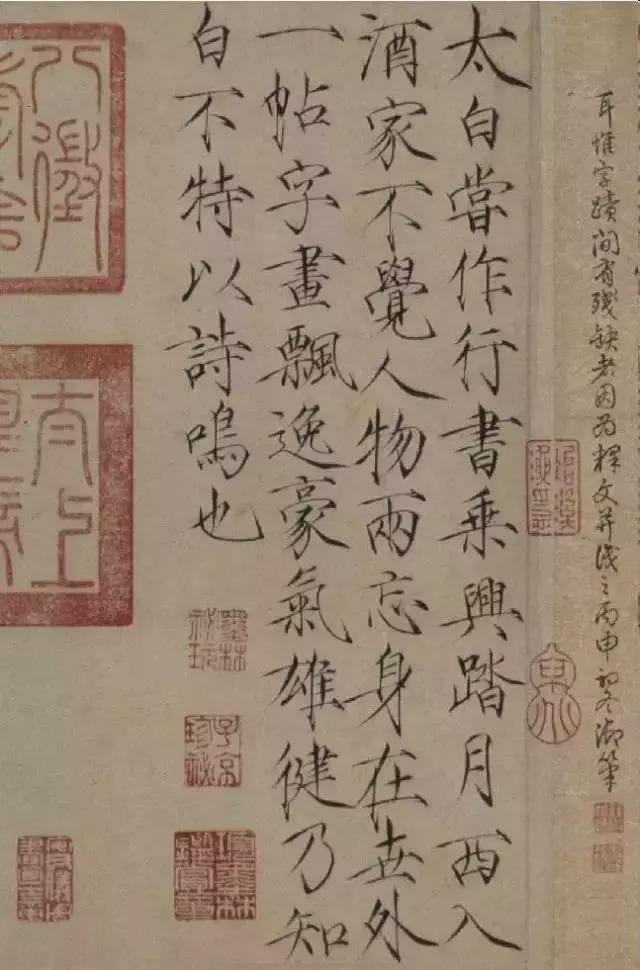 这个荒淫无度的男人，却让后人膜拜了近1000年