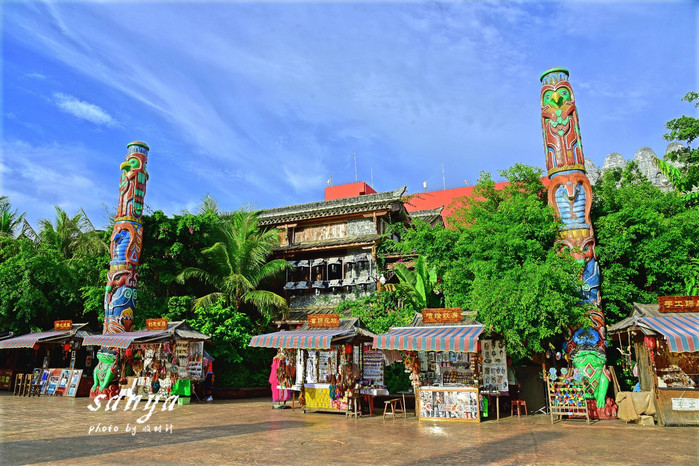 天堂很远中国很近,天堂很远扎西尼玛