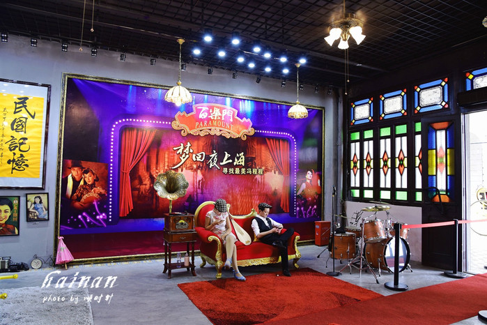 天堂很远中国很近,天堂很远扎西尼玛