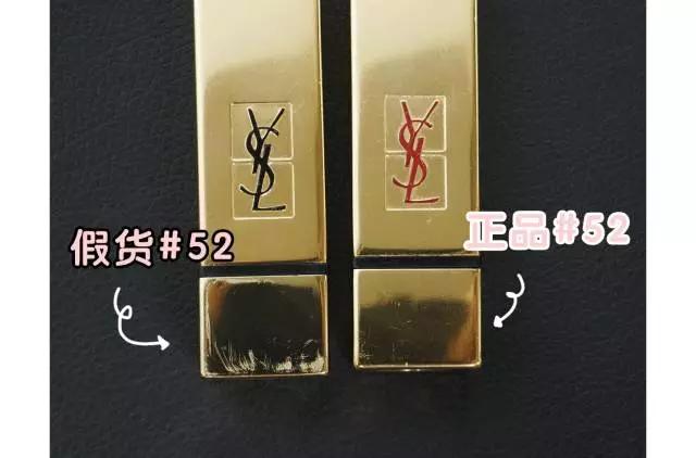 微商买的假货如何做鉴定,微商上的东西怎么辨别真假