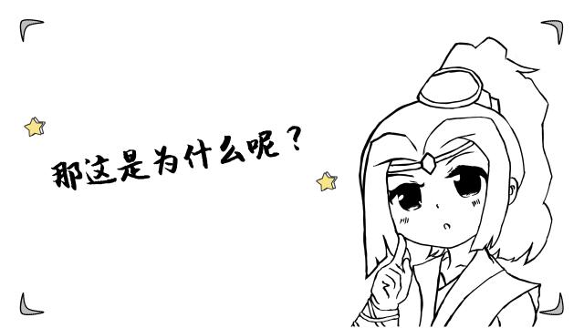 正宗的龟苓膏是用什么龟,龟苓膏上真的有龟吗