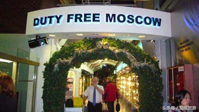 欧洲退税支付宝攻略,欧洲购物支付宝退税必须要本人吗