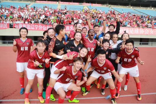 中国女子超级联赛大连权健,2019权健5比1大连