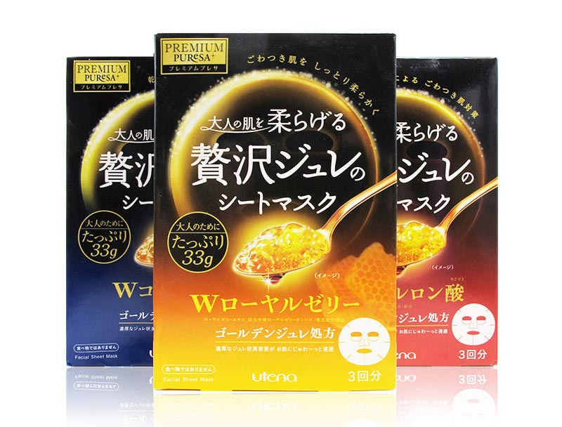 好用平价双十一面膜推荐,十一必买面膜