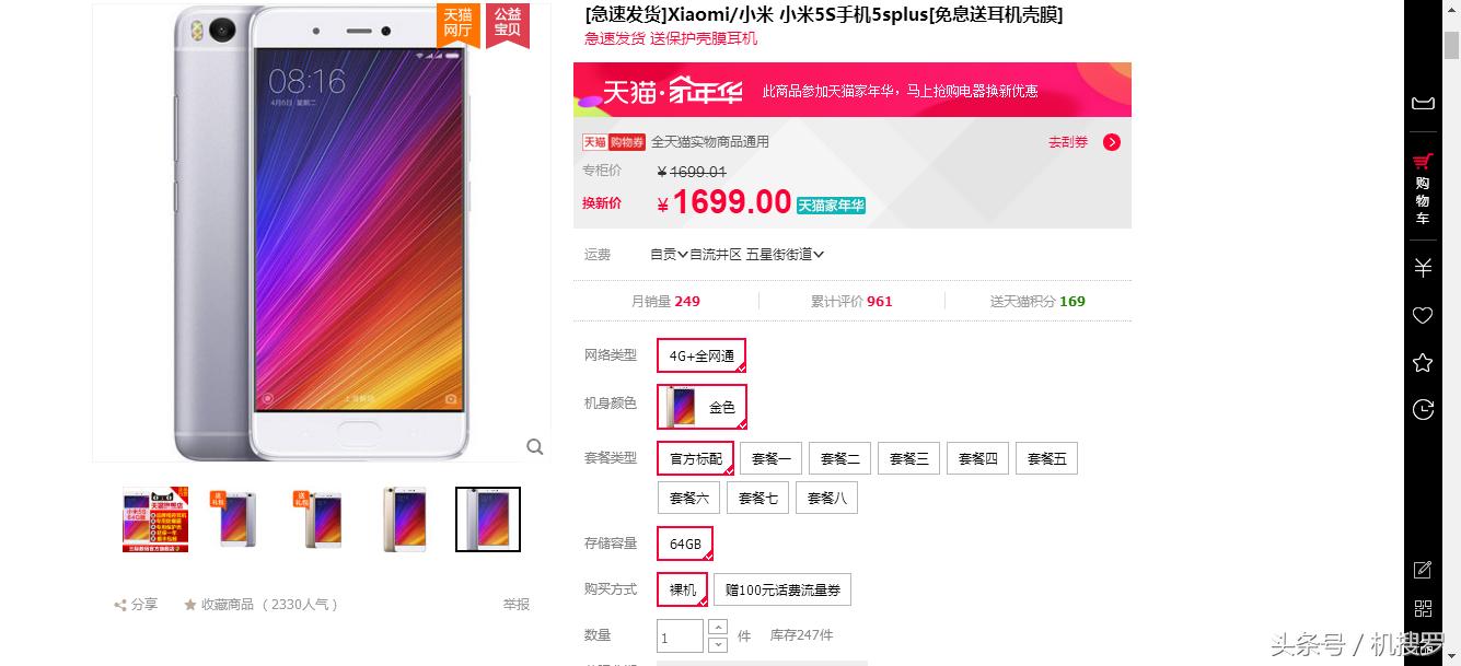 小米手机目前拍照最好的手机,小米手机目前拍照最好的是哪款
