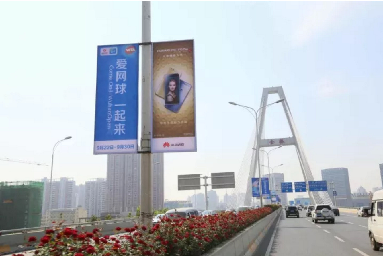 深度：当华为手机遇到武网，体育营销2.0炼成品牌国际化的引擎！