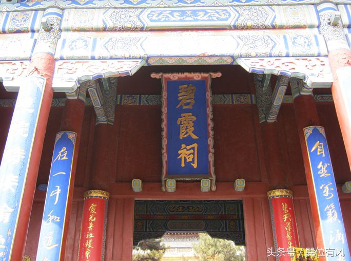 泰山老奶奶是什么神,泰山老奶奶是哪里的神仙