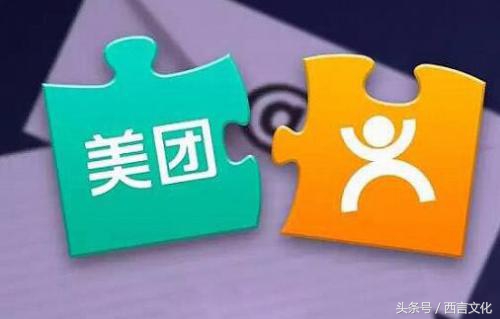 网红餐厅何贤记：最满意美团收银外卖一键接单，甩传统收银几条街