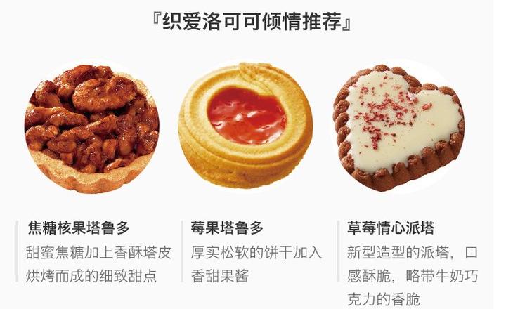 中秋礼盒必买榜,最惊艳的中秋礼盒来啦