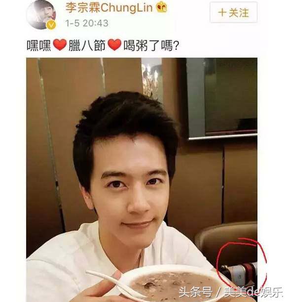 关晓彤几岁公开恋情的,关晓彤公布恋情时多大