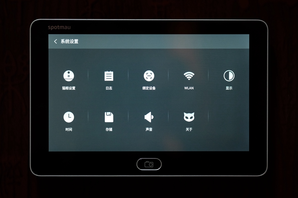 斑点猫智能猫眼怎么联网,斑点猫智能门禁锁