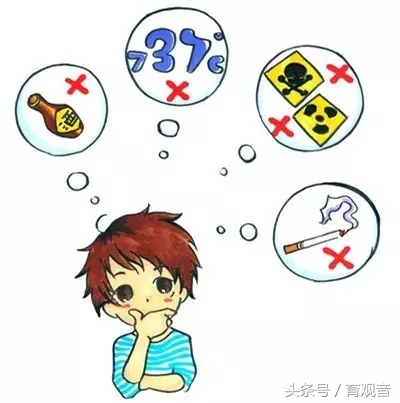 宝妈想要孩子？人工授精复杂？（叫你老公也进来，别以为没关系）