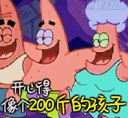 宋plusdm-i下雨天后视镜起雾,下雨天左右后视镜起雾怎么解决