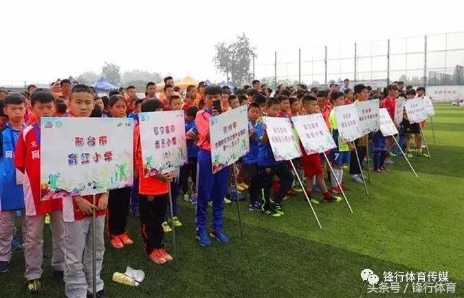河北冀萌杯足球2024直播,河北省冀萌杯青少年足球赛