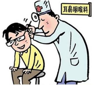 为什么得了中耳炎会自愈,得了中耳炎怎么办如何治疗