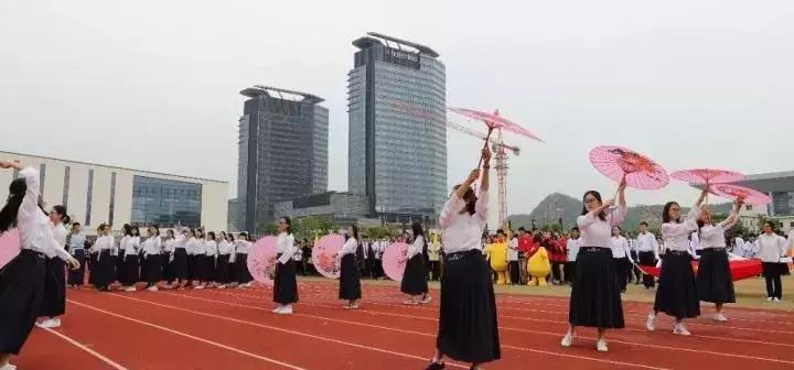 苏州各初中运动会,苏州第十三届中小学运动会