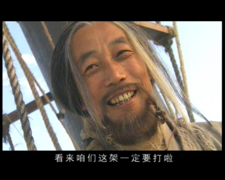 射雕英雄传十大高手排名郭靖,射雕英雄传十大帅哥