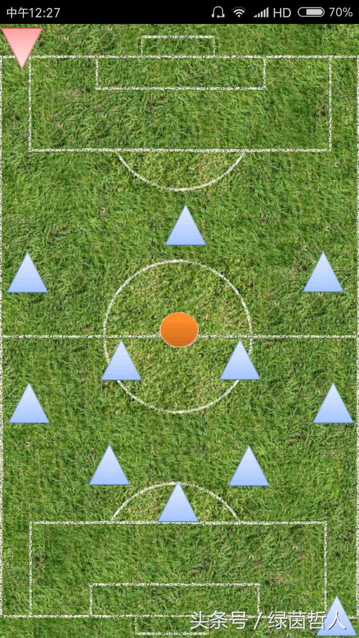 541阵型注意事项,541阵型和战术要求