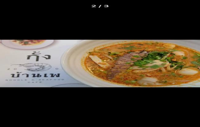 奢游东南亚，这些支付宝福利，不知道可不行！