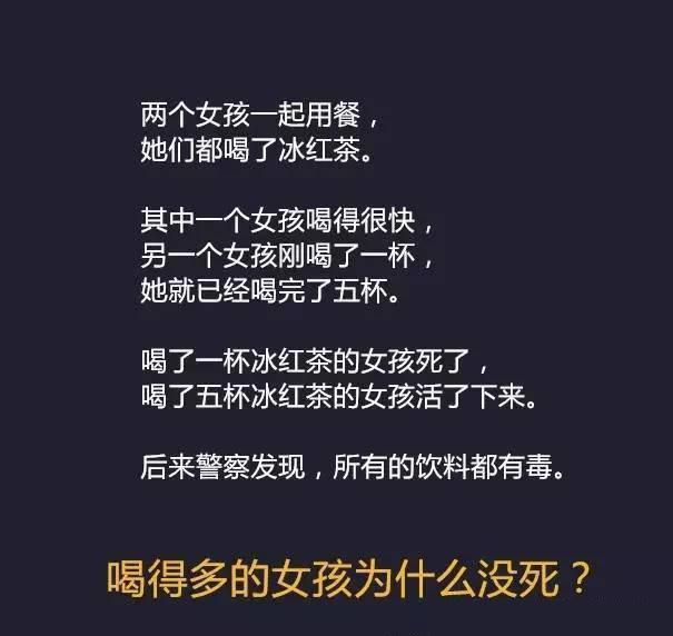 有个特别爱笑的女朋友,有一个积极乐观的女朋友
