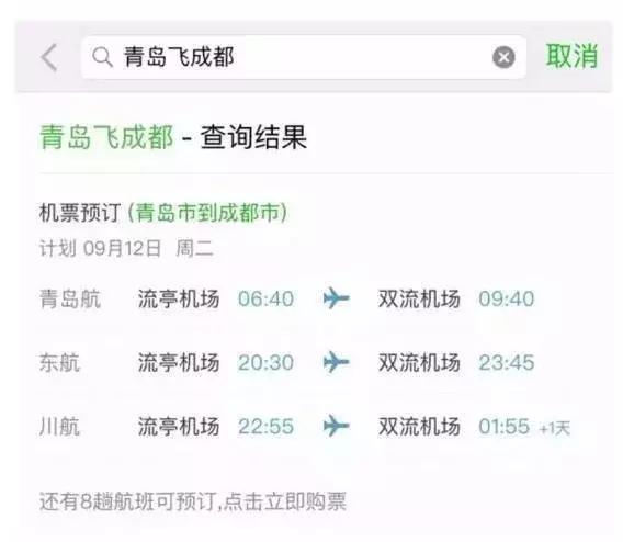 微信可以设置隐藏金钱功能,微信有什么新功能不要钱