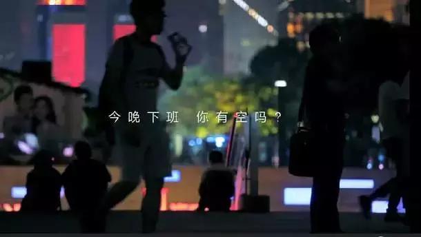 山寨文案支付宝,支付宝文案刷屏