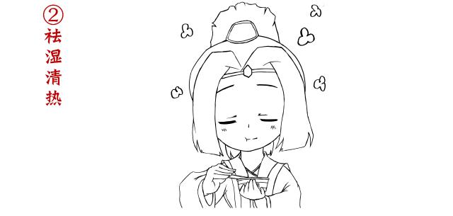 正宗的龟苓膏是用什么龟,龟苓膏上真的有龟吗