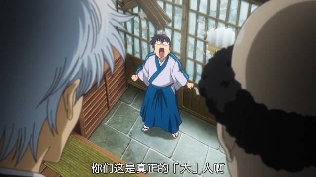 银魂遇见神乐,银魂里和神乐认识的女性角色