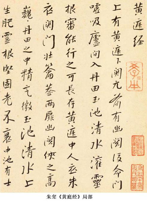 清代最有名的10大书法家,清代四大书法家及作品