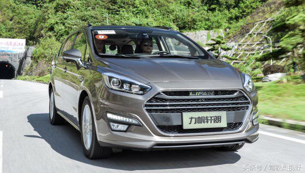 力帆轩朗试驾视频,力帆轩朗2.0试驾视频