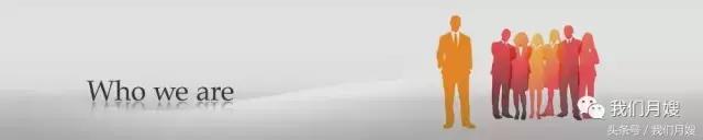 一个合格的月嫂是如何炼成的,月嫂成功之路