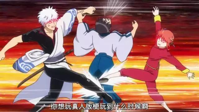 银魂遇见神乐,银魂里和神乐认识的女性角色